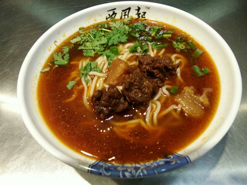 C:\Users\Administrator\Desktop\0708\衡水服务Z息及(qing)照片\衡水服务凤v报及(qing)照片\衡水服务凤v报及(qing)照片\mmexport1467896942334.jpg