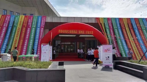 C:\Users\Administrator\Desktop\14737348038806440.JPG C:\Users\Administrator\Desktop\14737348038806440.JPG