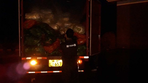 C:\Users\Administrator\Desktop\14760032298854918.JPG C:\Users\Administrator\Desktop\14760032298854918.JPG