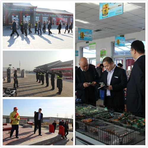 C:\Users\Administrator\Desktop\14894757397454573.jpg C:\Users\Administrator\Desktop\14894757397454573.jpg