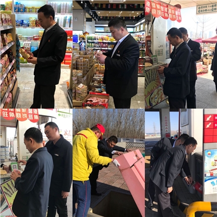 C:\Users\Administrator\Pictures\6368809363692198096807951.jpg C:\Users\Administrator\Pictures\6368809363692198096807951.jpg