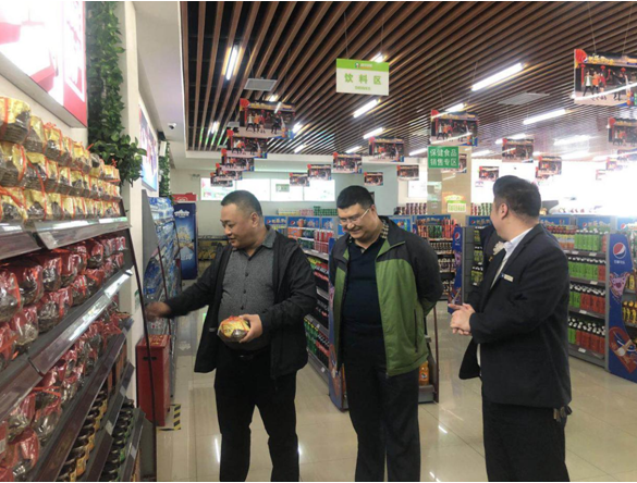 C:\Users\Administrator\Pictures\QQ截圖20190401143151.png C:\Users\Administrator\Pictures\QQ截圖20190401143151.png