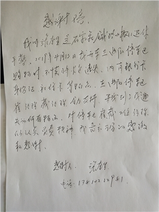 C:\Users\Administrator\Pictures\6369093854906545154484234.jpg C:\Users\Administrator\Pictures\6369093854906545154484234.jpg