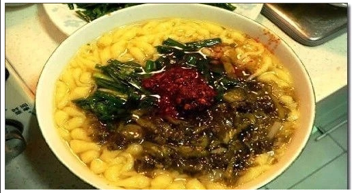 C:\Users\Administrator\Pictures\QQ截圖20190610165448.png C:\Users\Administrator\Pictures\QQ截圖20190610165448.png