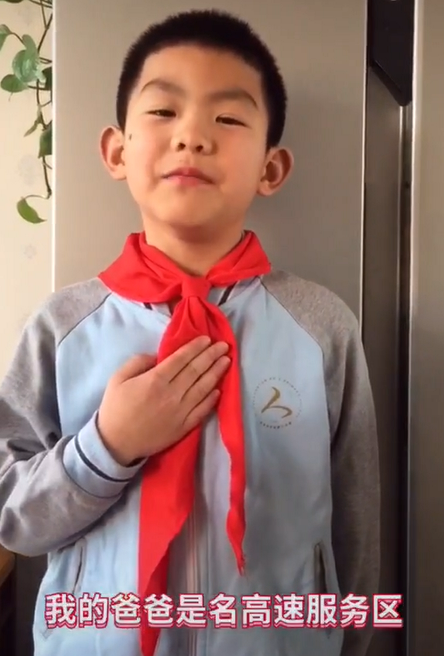 C:\Users\Administrator\Pictures\QQ鎴浘20200528145112.png C:\Users\Administrator\Pictures\QQ鎴浘20200528145112.png