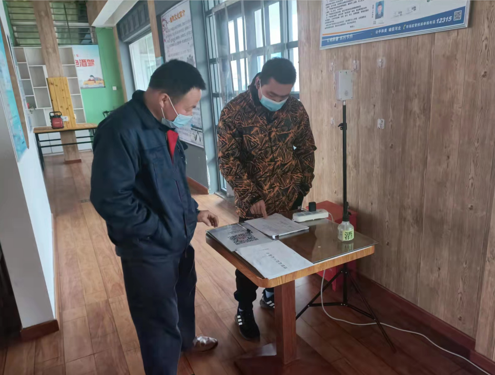 C:\Users\Administrator\Videos\QQ截圖20220129162808.png C:\Users\Administrator\Videos\QQ截圖20220129162808.png