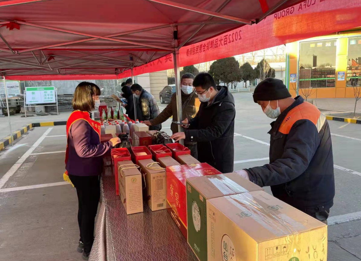 QQ截圖20220204093231.png QQ截圖20220204093231.png