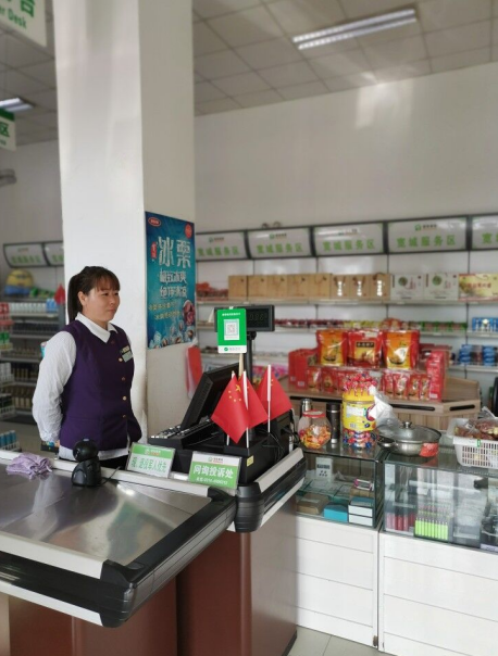 C:\Users\Administrator\Videos\QQ截圖20220207102037.png C:\Users\Administrator\Videos\QQ截圖20220207102037.png