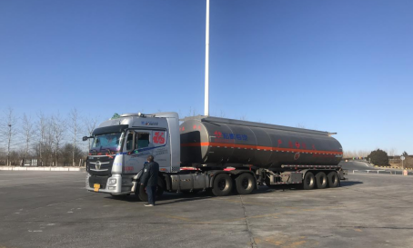 D:\QQ截圖20220207104040.png D:\QQ截圖20220207104040.png