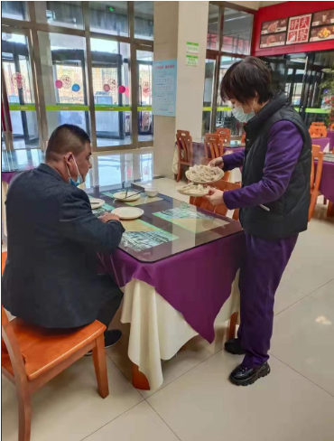 D:\QQ截圖20220207165420.png D:\QQ截圖20220207165420.png