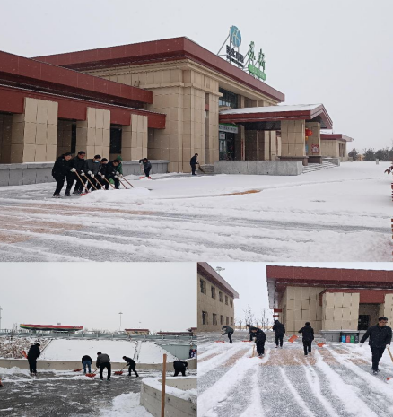 D:\QQ截圖20220214103612.png D:\QQ截圖20220214103612.png