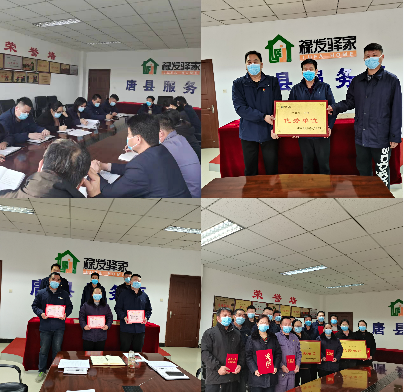 D:\QQ截圖20220216101836.png D:\QQ截圖20220216101836.png