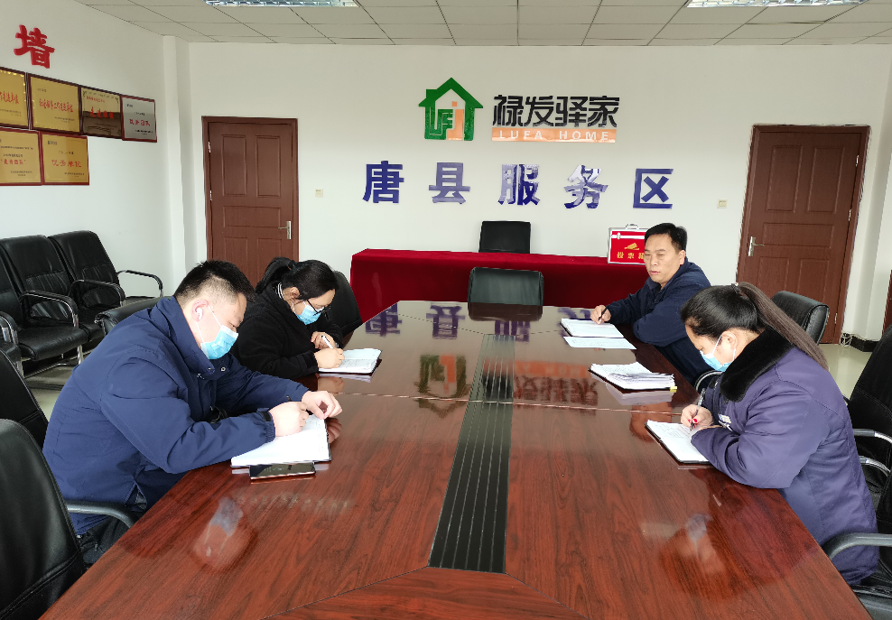 D:\QQ截圖20220218171856.png D:\QQ截圖20220218171856.png