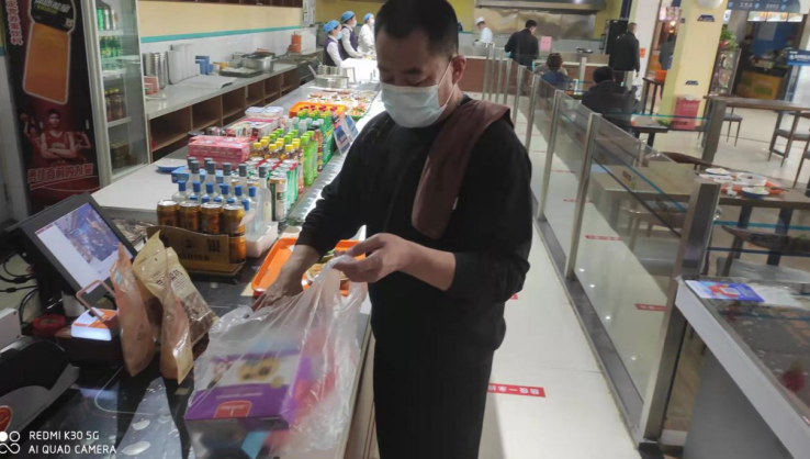 QQ截圖20220405194414.png QQ截圖20220405194414.png