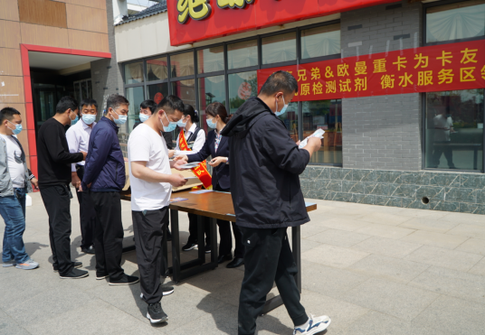 C:\Users\Administrator\Videos\QQ截圖20220418105909.png C:\Users\Administrator\Videos\QQ截圖20220418105909.png