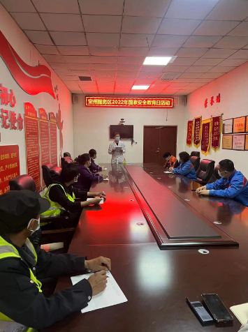 C:\Users\Administrator\Videos\QQ截圖20220418134746.png C:\Users\Administrator\Videos\QQ截圖20220418134746.png