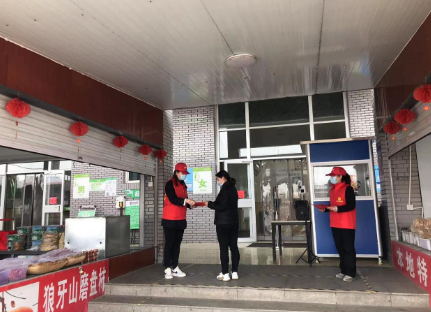 C:\Users\Administrator\Videos\QQ截圖20220418135521.png C:\Users\Administrator\Videos\QQ截圖20220418135521.png