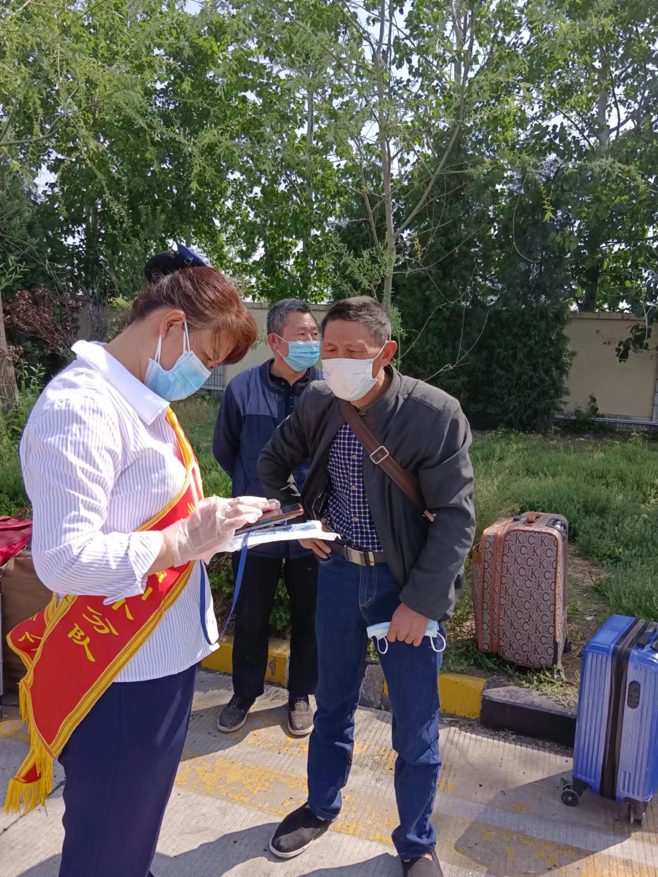 C:\Users\Administrator\Desktop\IMG_4203(20220505-094344).JPG C:\Users\Administrator\Desktop\IMG_4203(20220505-094344).JPG