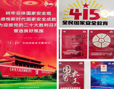 C:\Users\Administrator\Videos\QQ截圖20220507094320.png C:\Users\Administrator\Videos\QQ截圖20220507094320.png