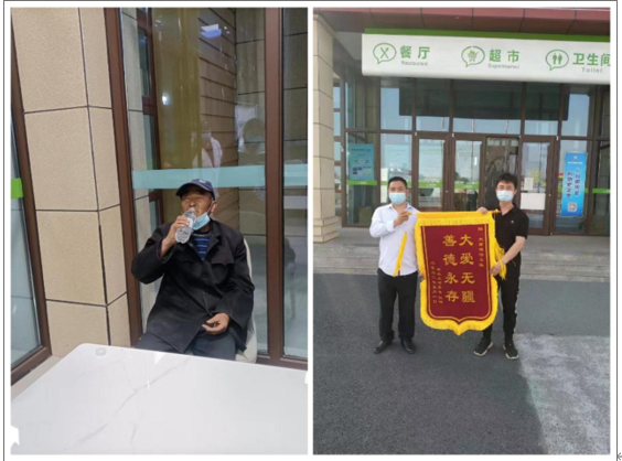 QQ截圖20220507135924.png QQ截圖20220507135924.png