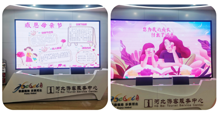 屏幕.png 屏幕.png