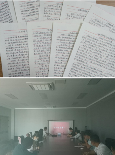 微信截圖_20220519154653.png 微信截圖_20220519154653.png