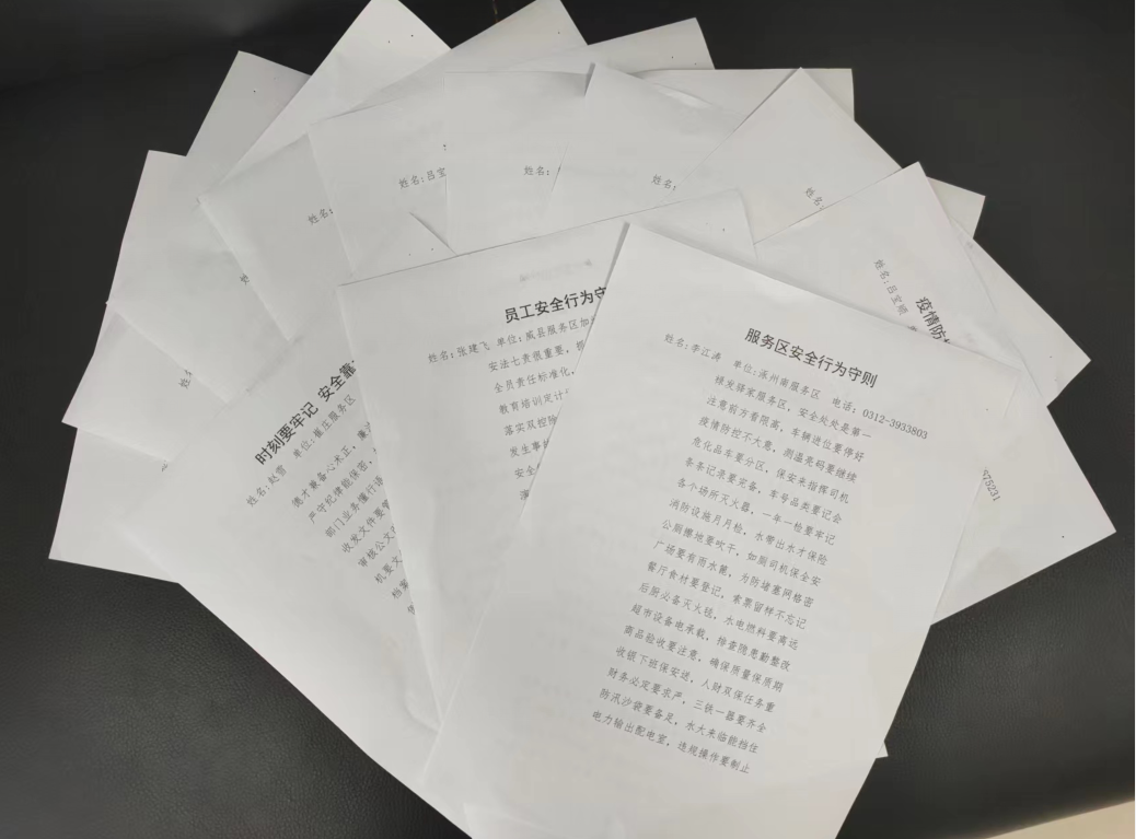 C:\Users\Administrator\Desktop\QQ截圖20220525165820.png C:\Users\Administrator\Desktop\QQ截圖20220525165820.png