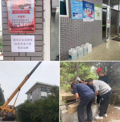 C:\Users\Administrator\Desktop\QQ截圖20220624084147.png C:\Users\Administrator\Desktop\QQ截圖20220624084147.png