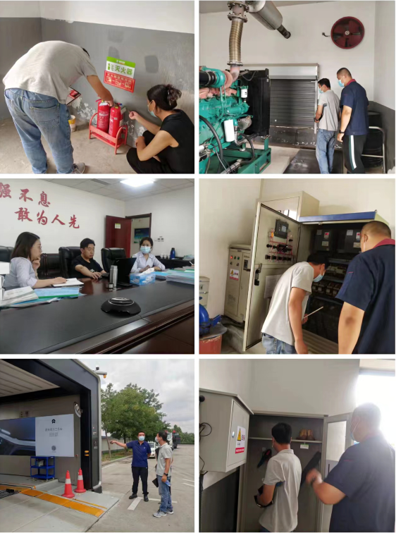 C:\Users\Administrator\Desktop\QQ截圖20220701094538.png C:\Users\Administrator\Desktop\QQ截圖20220701094538.png