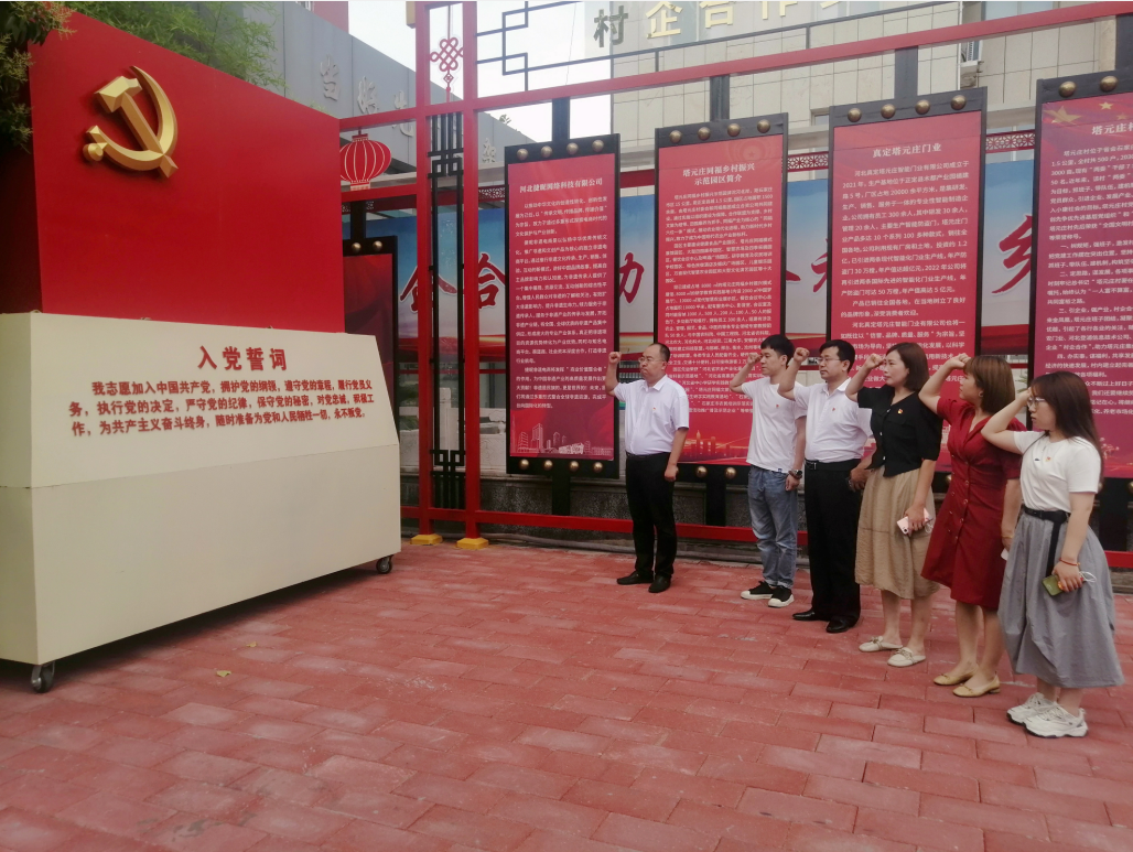 C:\Users\Administrator\Desktop\QQ截圖20220701094801.png C:\Users\Administrator\Desktop\QQ截圖20220701094801.png