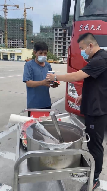 C:\Users\Administrator\Desktop\QQ截圖20220701154903.png C:\Users\Administrator\Desktop\QQ截圖20220701154903.png