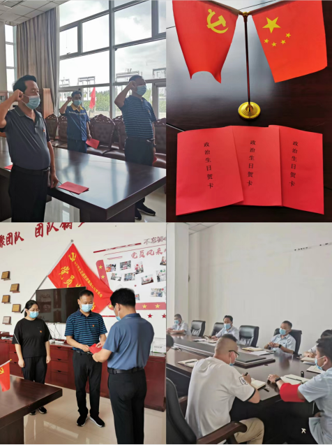 C:\Users\Administrator\Desktop\QQ截圖20220704083922.png C:\Users\Administrator\Desktop\QQ截圖20220704083922.png