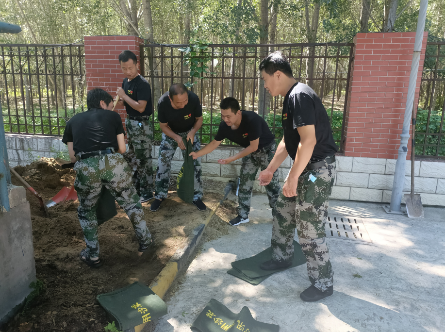 C:\Users\Administrator\Desktop\QQ截圖20220801163533.png C:\Users\Administrator\Desktop\QQ截圖20220801163533.png