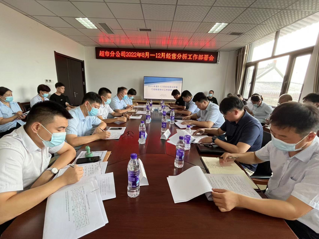 C:\Users\Administrator\Desktop\QQ截圖20220808144623.png C:\Users\Administrator\Desktop\QQ截圖20220808144623.png