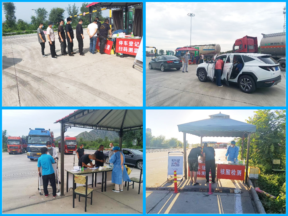 C:\Users\86183\Desktop\圖片2.png C:\Users\86183\Desktop\圖片2.png