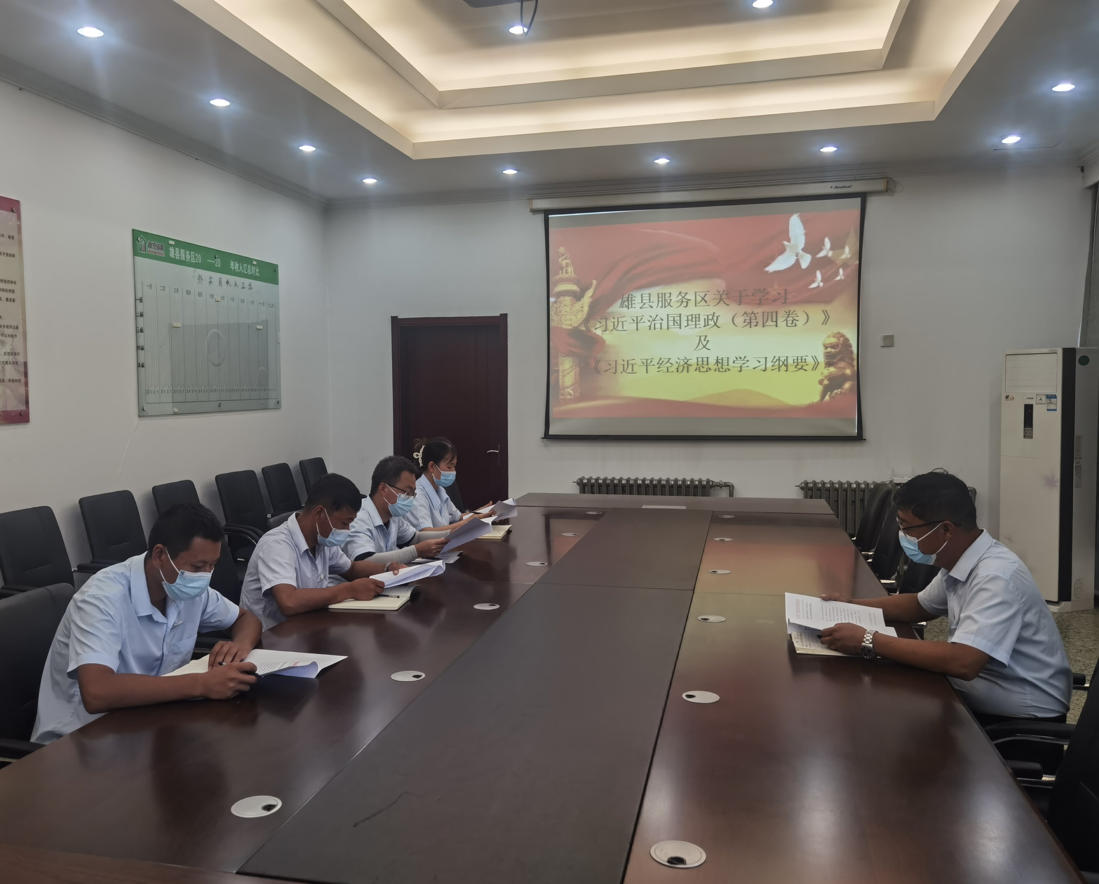 C:\Users\86183\Desktop\學(xué)習(xí)照片4_proc.jpg C:\Users\86183\Desktop\學(xué)習(xí)照片4_proc.jpg