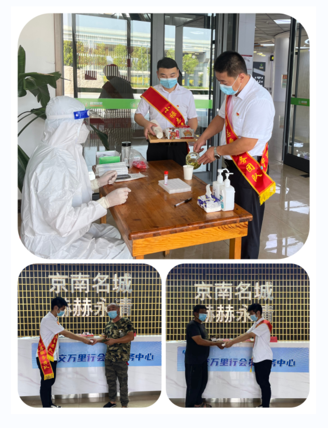 C:\Users\86183\Desktop\2.png C:\Users\86183\Desktop\2.png