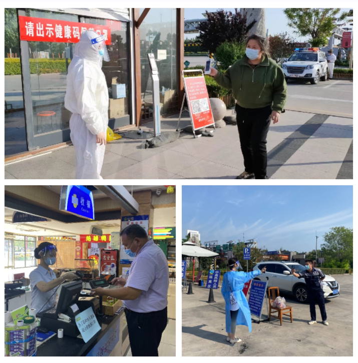 C:\Users\86183\Desktop\1663120125780.png C:\Users\86183\Desktop\1663120125780.png