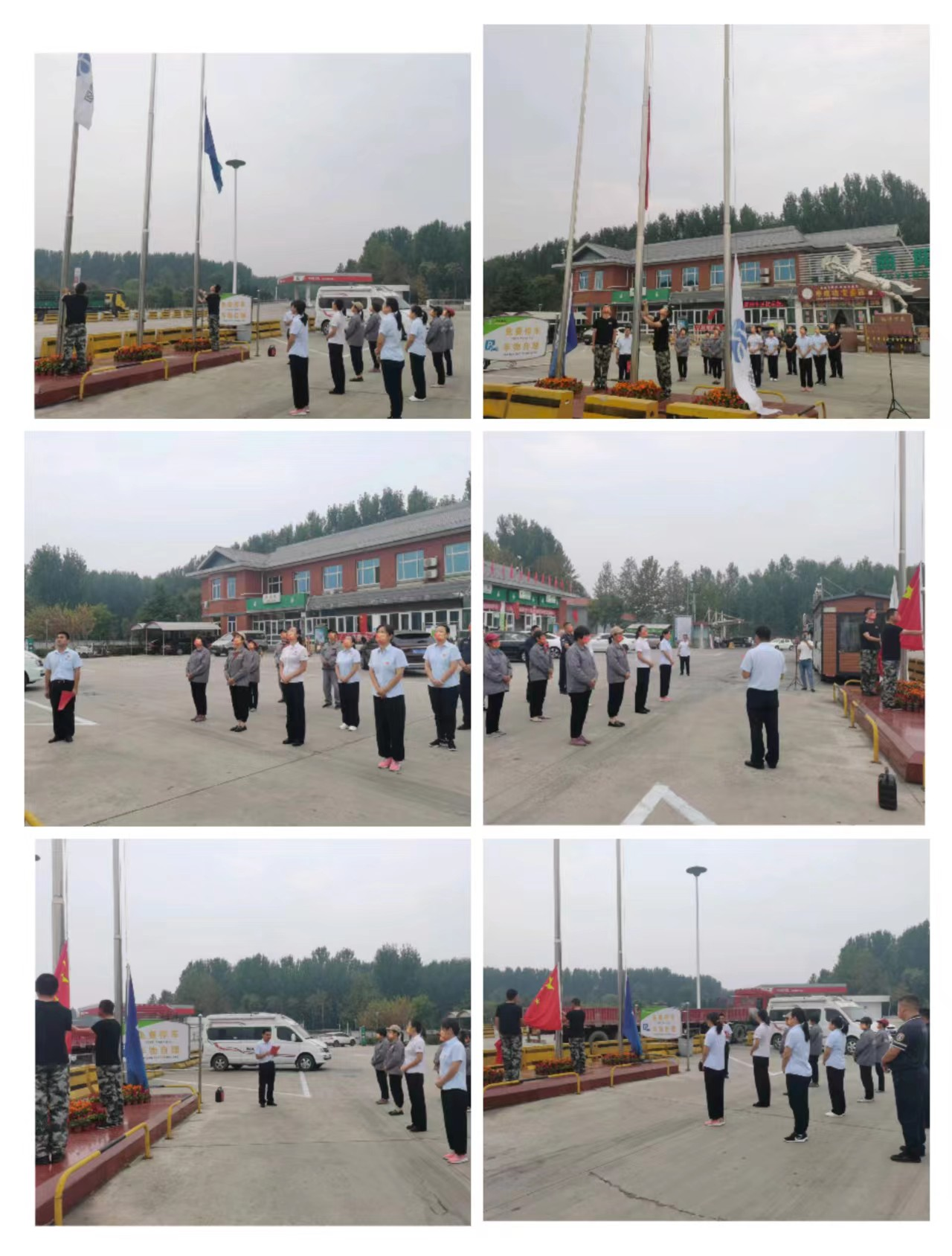 C:\Users\86183\Desktop\圖片2.png C:\Users\86183\Desktop\圖片2.png