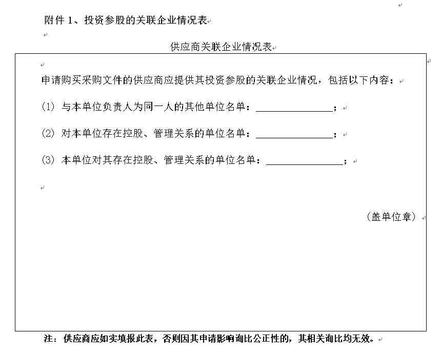 C:\Users\86183\Desktop\1666142757432.png C:\Users\86183\Desktop\1666142757432.png