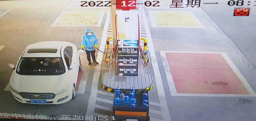 C:\Users\86183\Desktop\3.png C:\Users\86183\Desktop\3.png