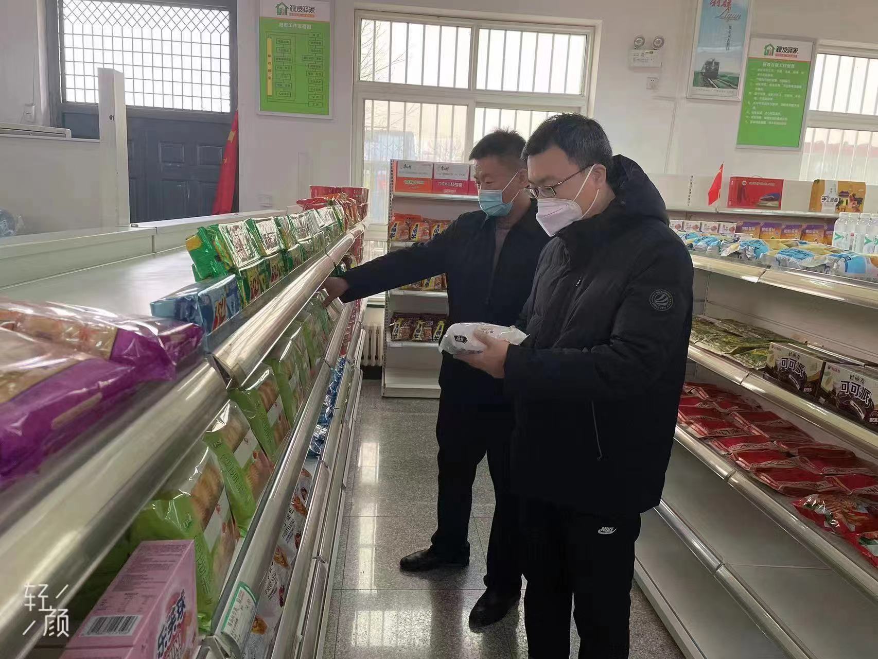 C:\Users\86183\Desktop\劉哲.jpg C:\Users\86183\Desktop\劉哲.jpg