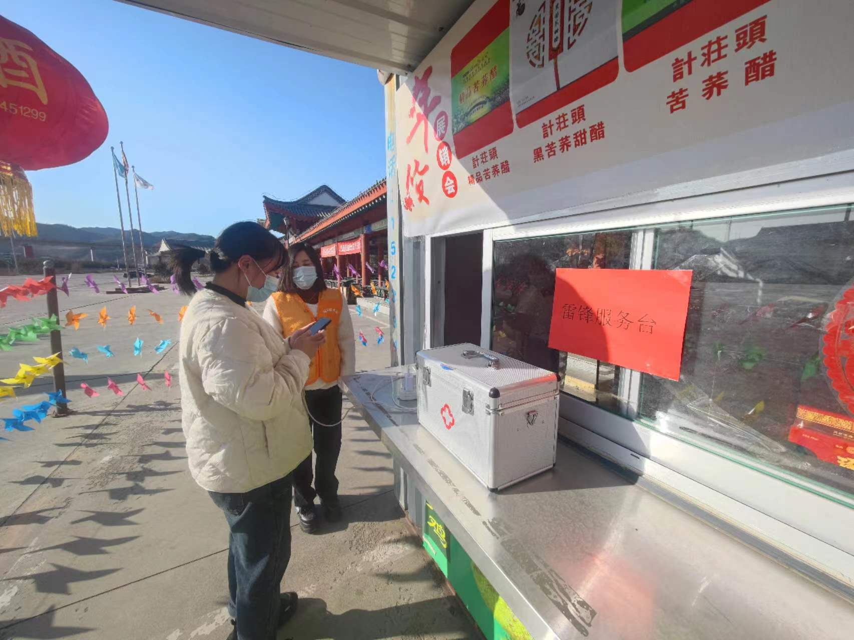 C:\Users\86183\Desktop\QQ圖片20230303164803.jpg C:\Users\86183\Desktop\QQ圖片20230303164803.jpg