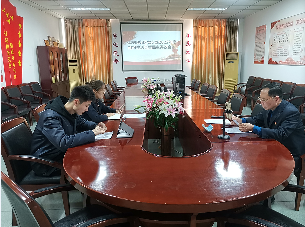 C:\Users\86183\Desktop\1678097572138.png C:\Users\86183\Desktop\1678097572138.png