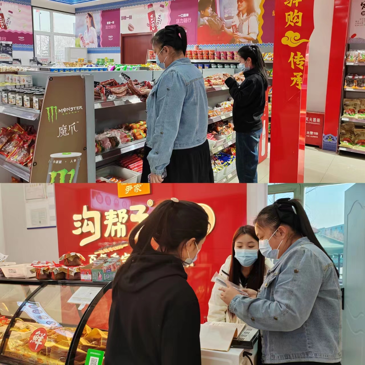 C:\Users\86183\Desktop\a16d137cf68d8c373d493b0bd15bcdd.jpg C:\Users\86183\Desktop\a16d137cf68d8c373d493b0bd15bcdd.jpg