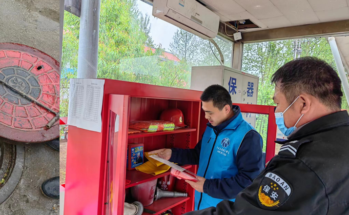 C:\Users\86183\Desktop\微信截圖_20230423092625.png C:\Users\86183\Desktop\微信截圖_20230423092625.png