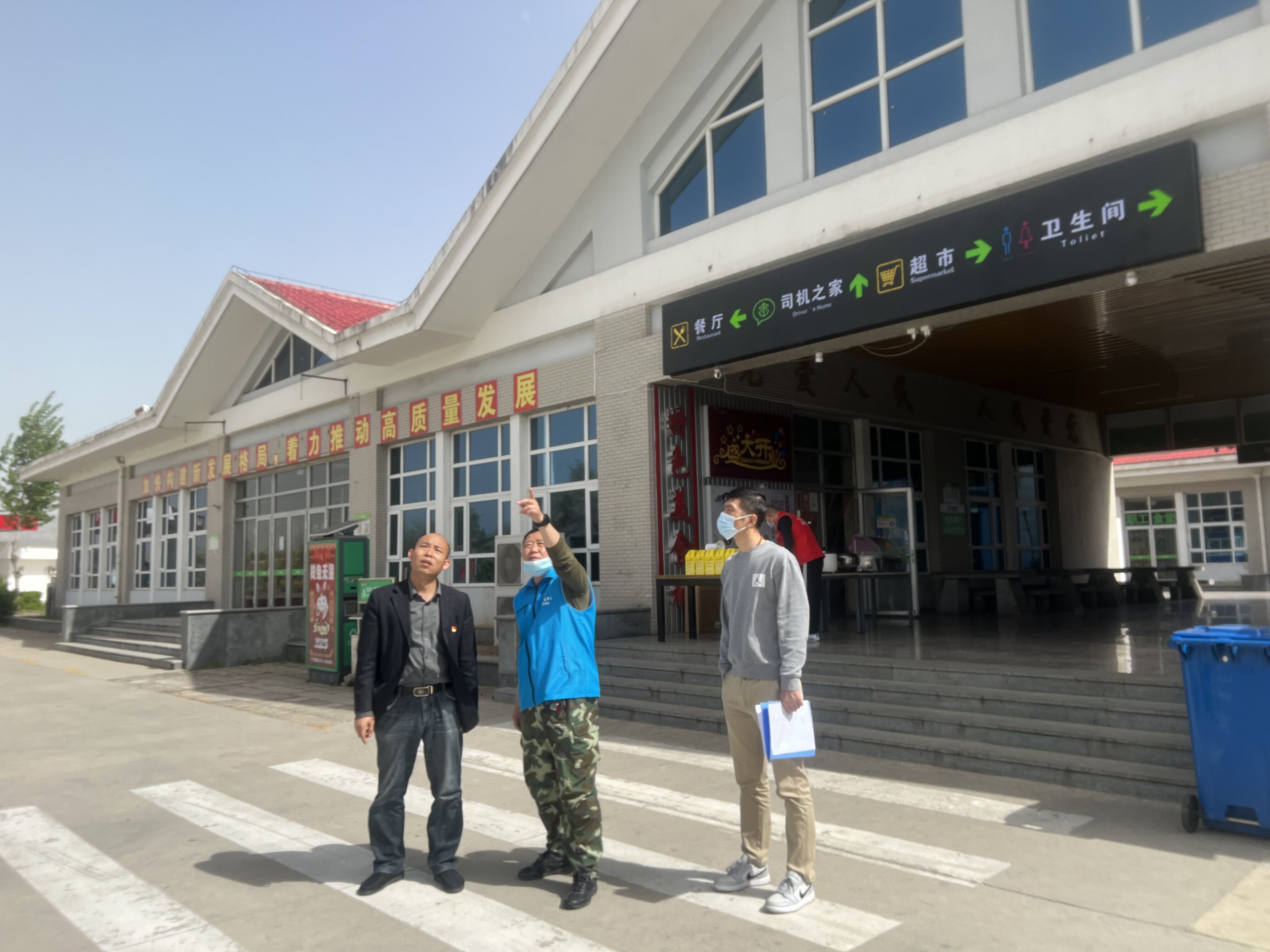 QQ圖片20230425160436.jpg QQ圖片20230425160436.jpg