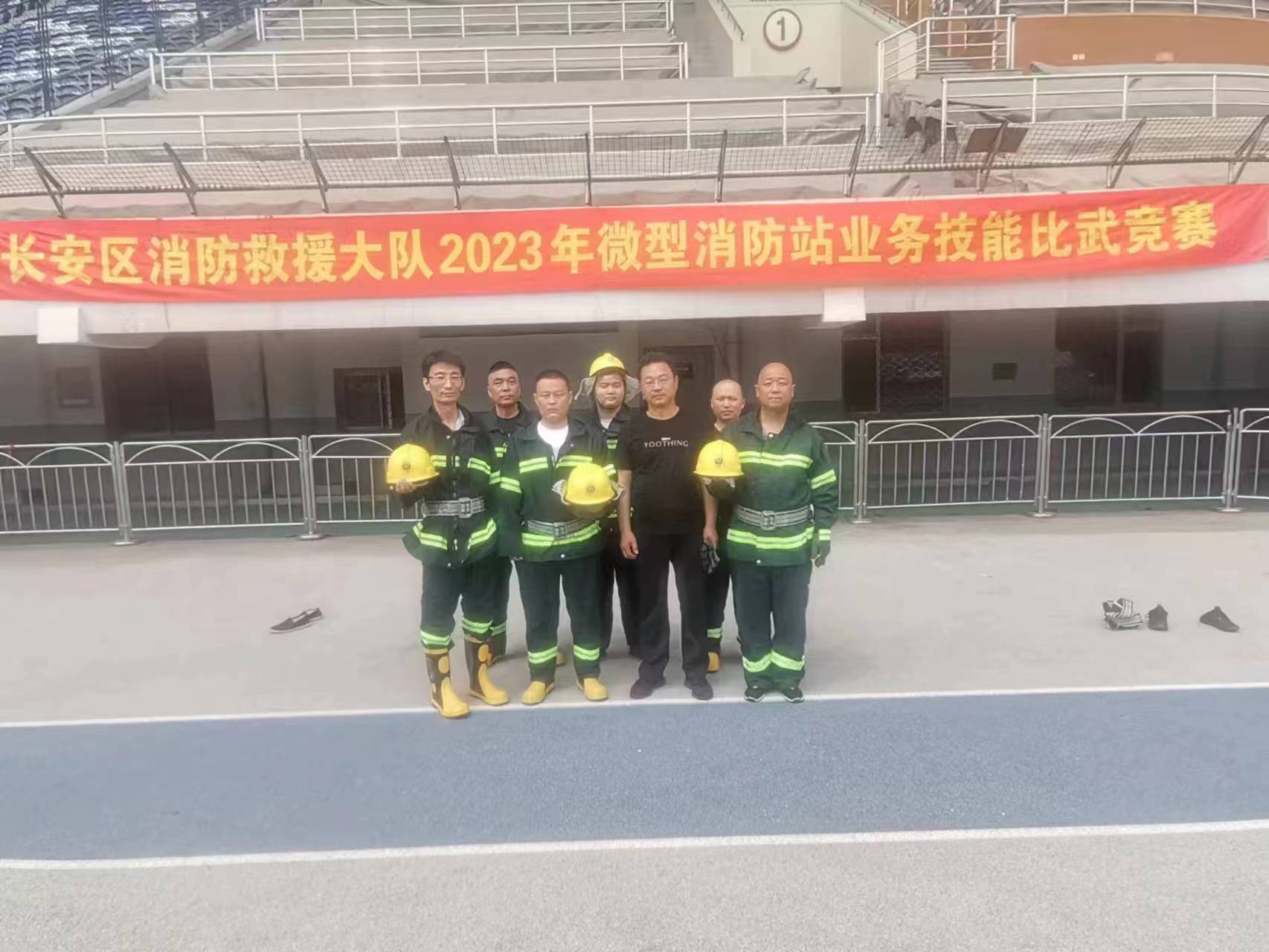 C:\Users\86183\Desktop\9c5c70b935c705d7691ce08e3f611fb.jpg C:\Users\86183\Desktop\9c5c70b935c705d7691ce08e3f611fb.jpg