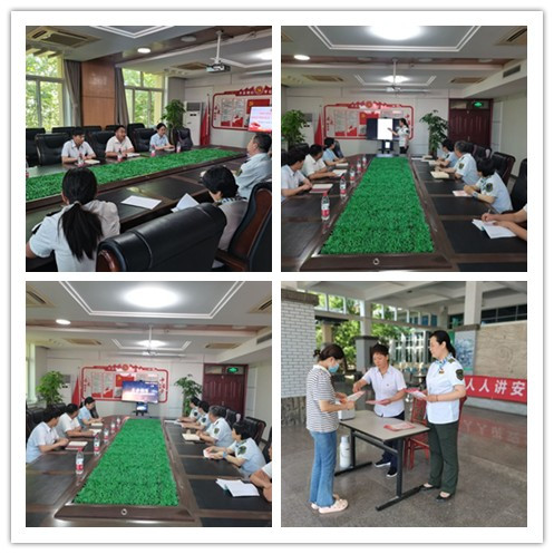 C:\Users\86183\Desktop\共建.jpg C:\Users\86183\Desktop\共建.jpg