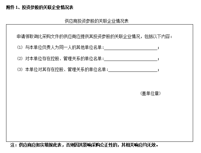 C:\Users\86183\Desktop\1.png C:\Users\86183\Desktop\1.png